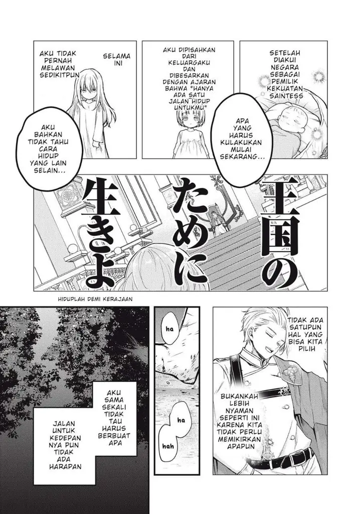 image-komik-yonige-seijo-no-nidome-no-kekkon-chapter-1-18/64