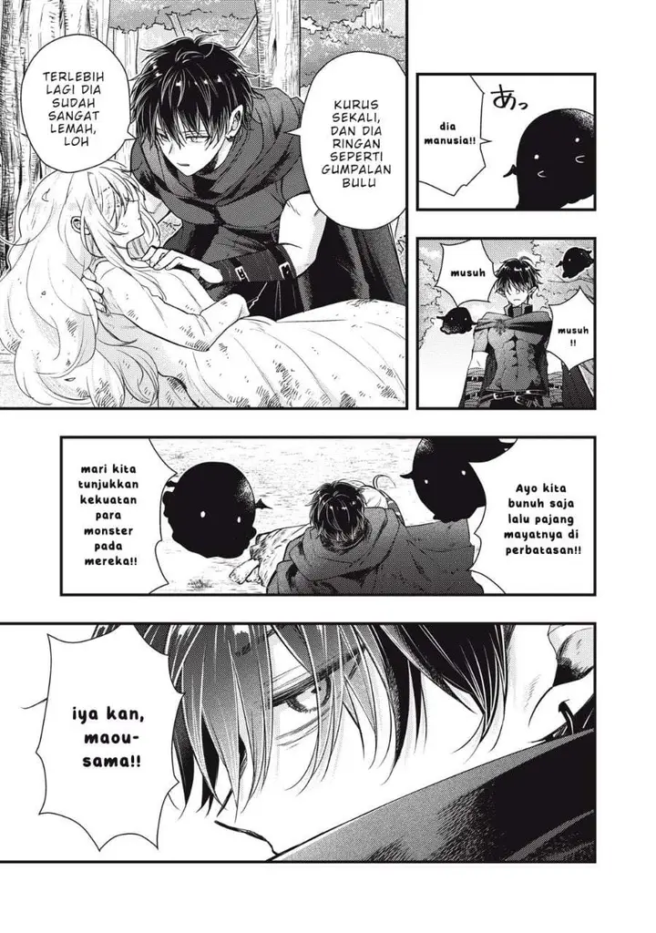image-komik-yonige-seijo-no-nidome-no-kekkon-chapter-1-24/64