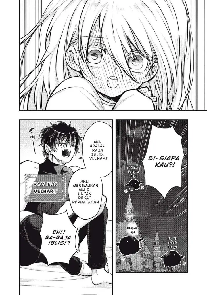 image-komik-yonige-seijo-no-nidome-no-kekkon-chapter-1-27/64