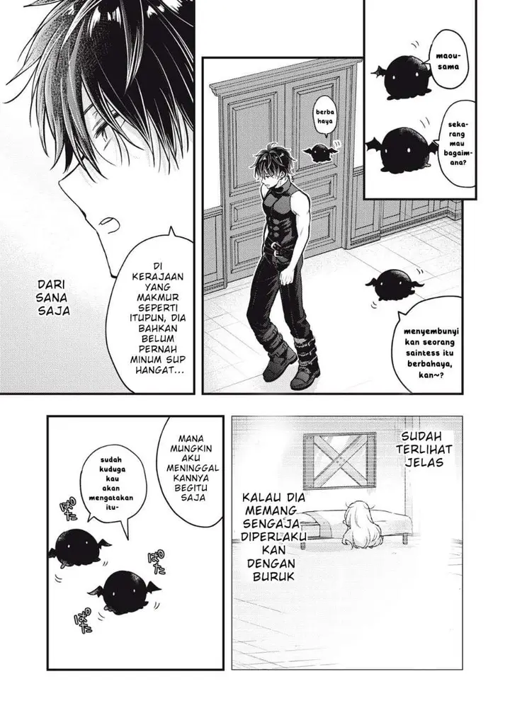 image-komik-yonige-seijo-no-nidome-no-kekkon-chapter-1-32/64
