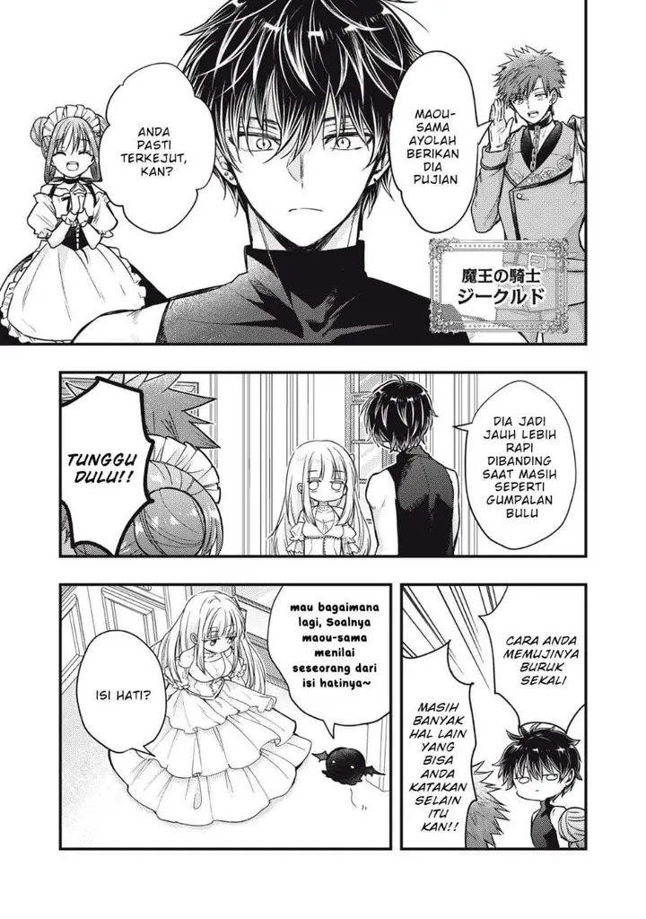 image-komik-yonige-seijo-no-nidome-no-kekkon-chapter-1-36/64