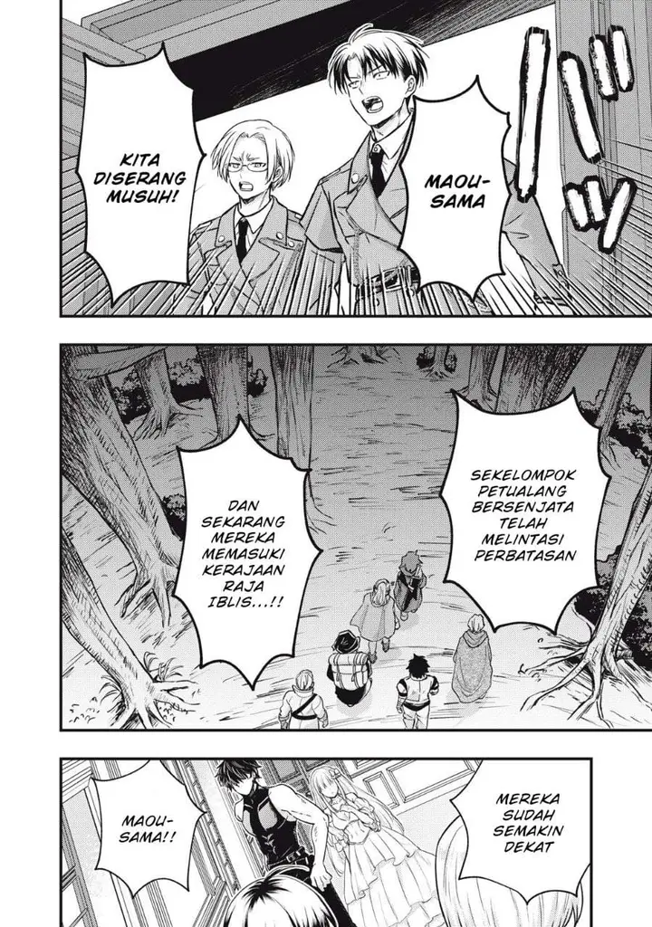 image-komik-yonige-seijo-no-nidome-no-kekkon-chapter-1-41/64