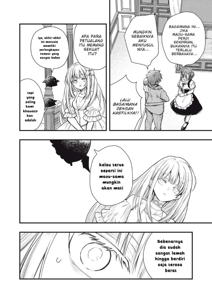 image-komik-yonige-seijo-no-nidome-no-kekkon-chapter-1-43/64