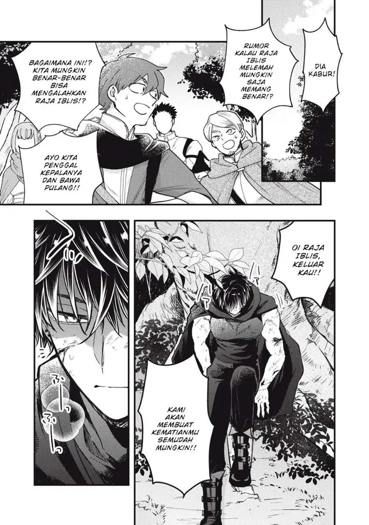 image-komik-yonige-seijo-no-nidome-no-kekkon-chapter-1-44/64