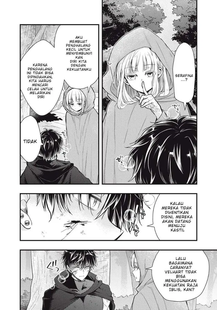 image-komik-yonige-seijo-no-nidome-no-kekkon-chapter-1-45/64