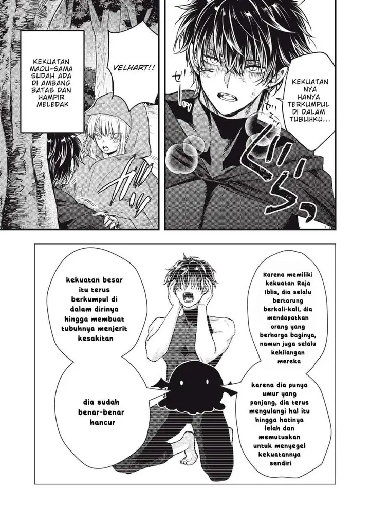 image-komik-yonige-seijo-no-nidome-no-kekkon-chapter-1-46/64