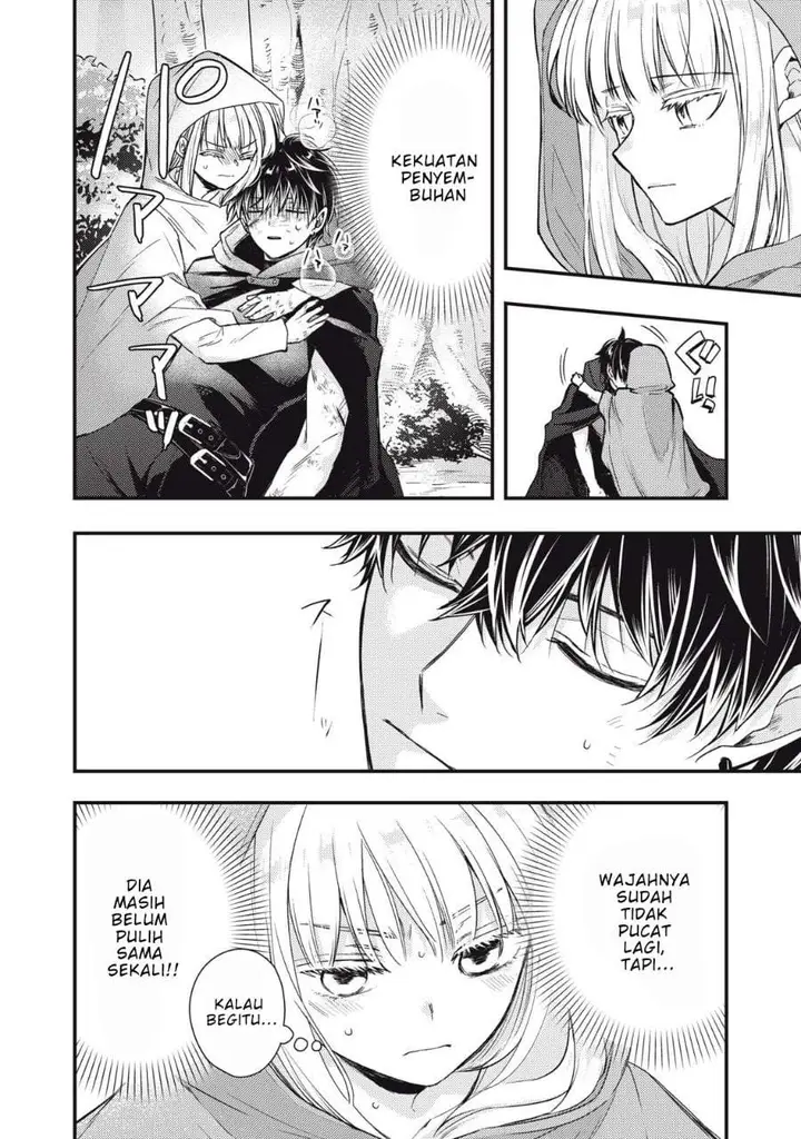 image-komik-yonige-seijo-no-nidome-no-kekkon-chapter-1-47/64