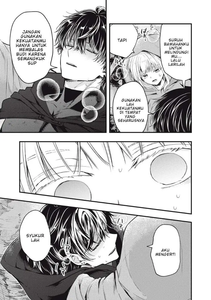 image-komik-yonige-seijo-no-nidome-no-kekkon-chapter-1-50/64