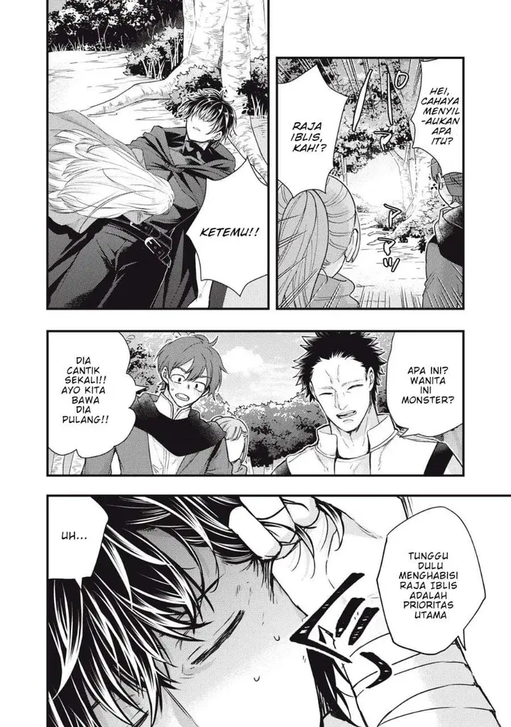 image-komik-yonige-seijo-no-nidome-no-kekkon-chapter-1-55/64
