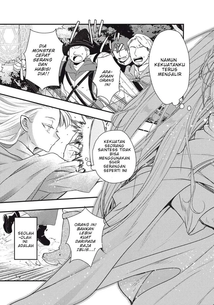 image-komik-yonige-seijo-no-nidome-no-kekkon-chapter-1-58/64