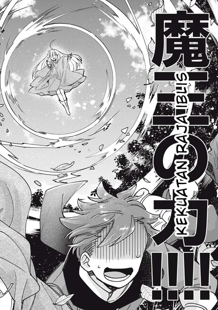 image-komik-yonige-seijo-no-nidome-no-kekkon-chapter-1-59/64