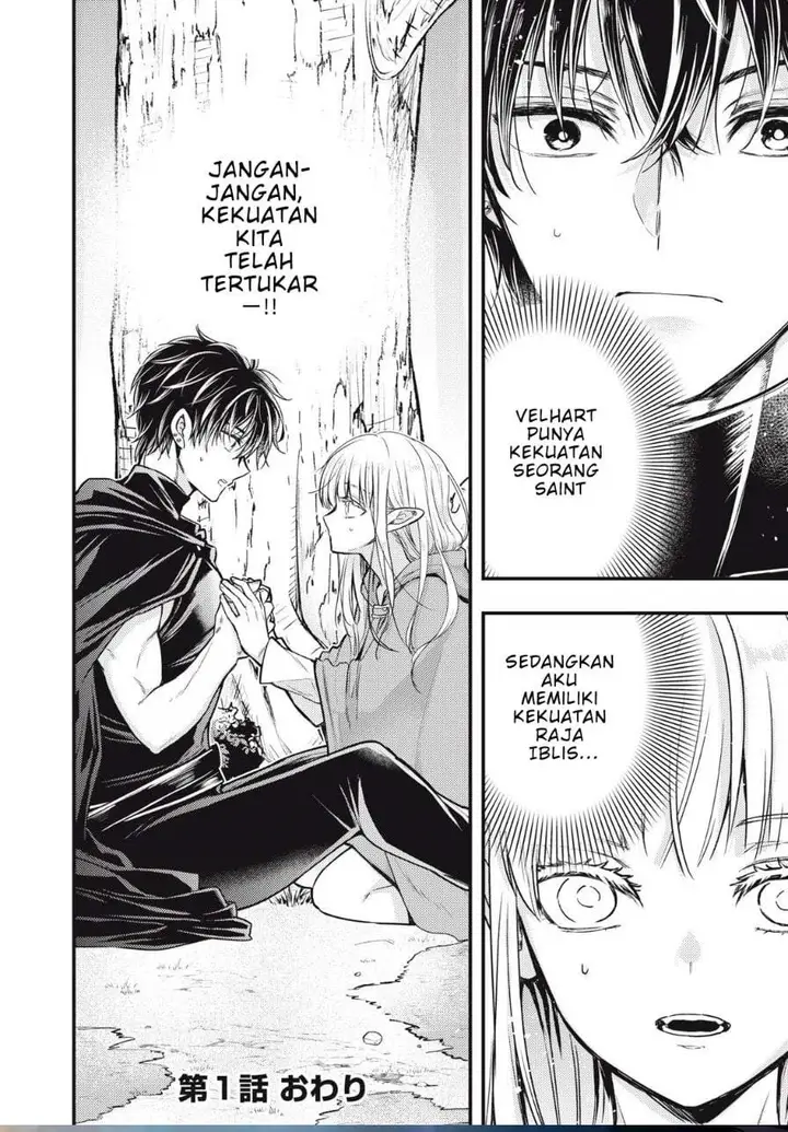 image-komik-yonige-seijo-no-nidome-no-kekkon-chapter-1-63/64