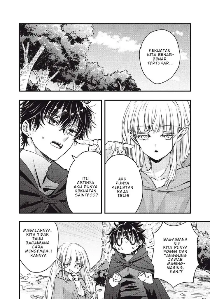 image-komik-yonige-seijo-no-nidome-no-kekkon-chapter-2.1-1/17