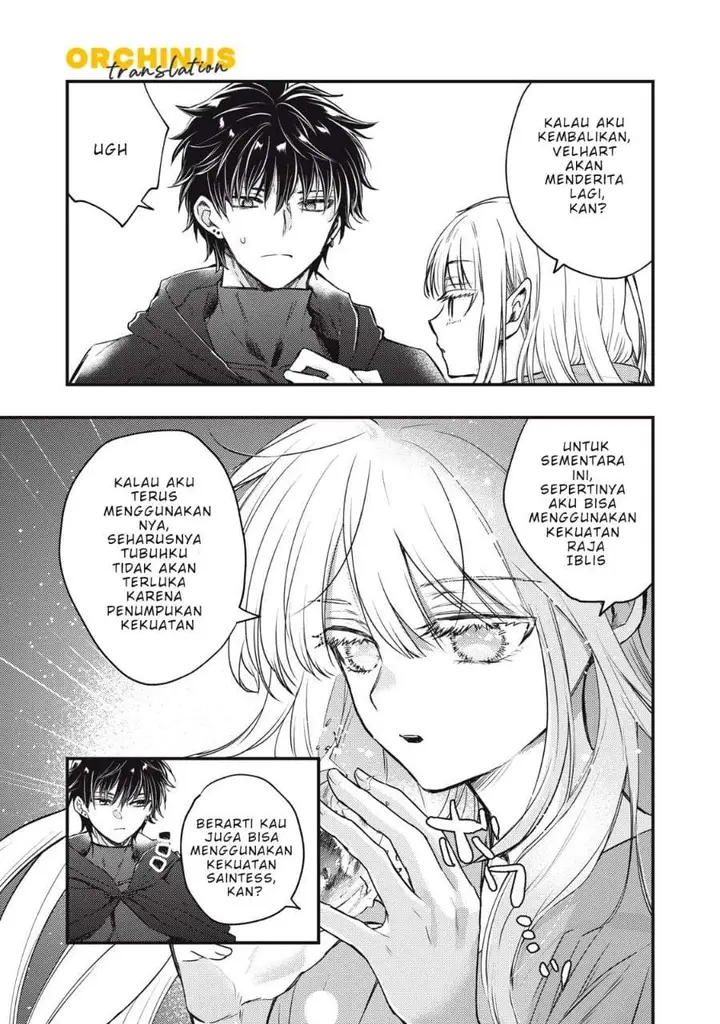image-komik-yonige-seijo-no-nidome-no-kekkon-chapter-2.1-2/17