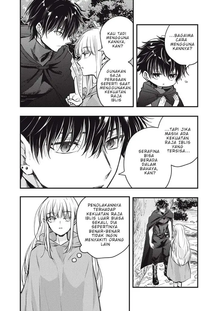 image-komik-yonige-seijo-no-nidome-no-kekkon-chapter-2.1-3/17