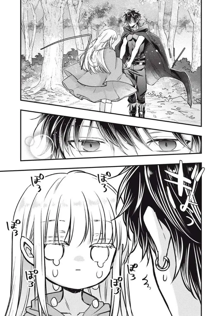 image-komik-yonige-seijo-no-nidome-no-kekkon-chapter-2.1-10/17