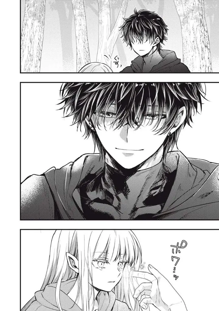 image-komik-yonige-seijo-no-nidome-no-kekkon-chapter-2.1-13/17