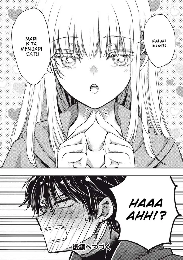image-komik-yonige-seijo-no-nidome-no-kekkon-chapter-2.1-15/17
