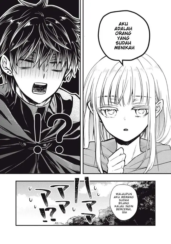 image-komik-yonige-seijo-no-nidome-no-kekkon-chapter-2.2-1/19