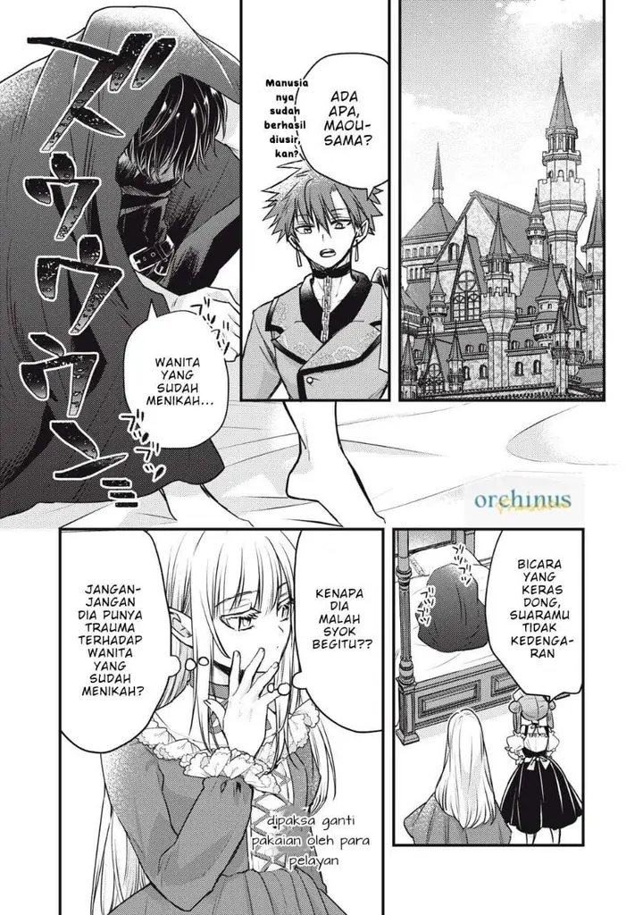 image-komik-yonige-seijo-no-nidome-no-kekkon-chapter-2.2-2/19