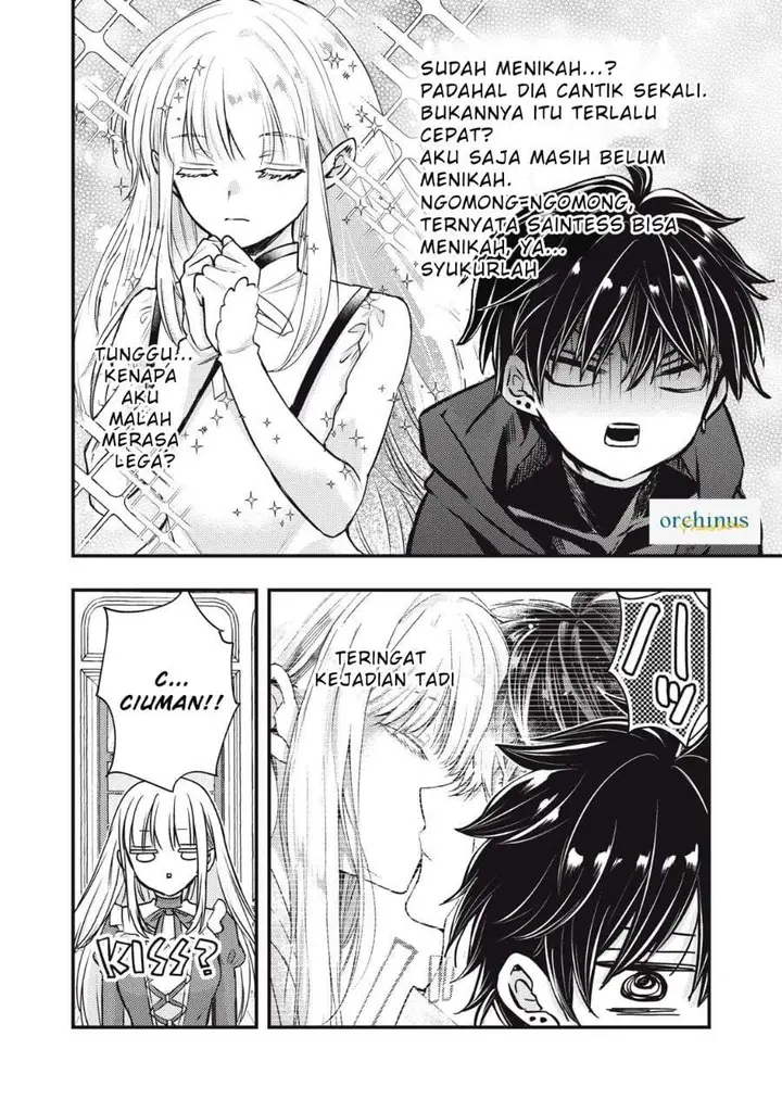 image-komik-yonige-seijo-no-nidome-no-kekkon-chapter-2.2-3/19