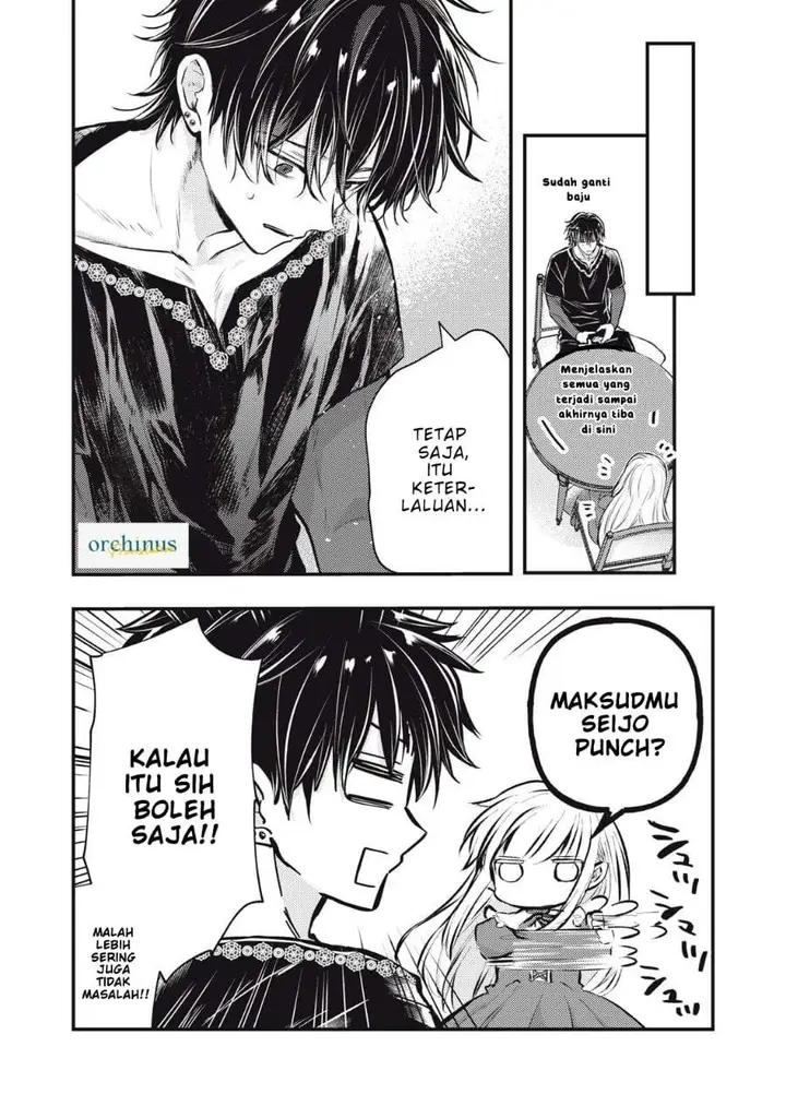 image-komik-yonige-seijo-no-nidome-no-kekkon-chapter-2.2-8/19