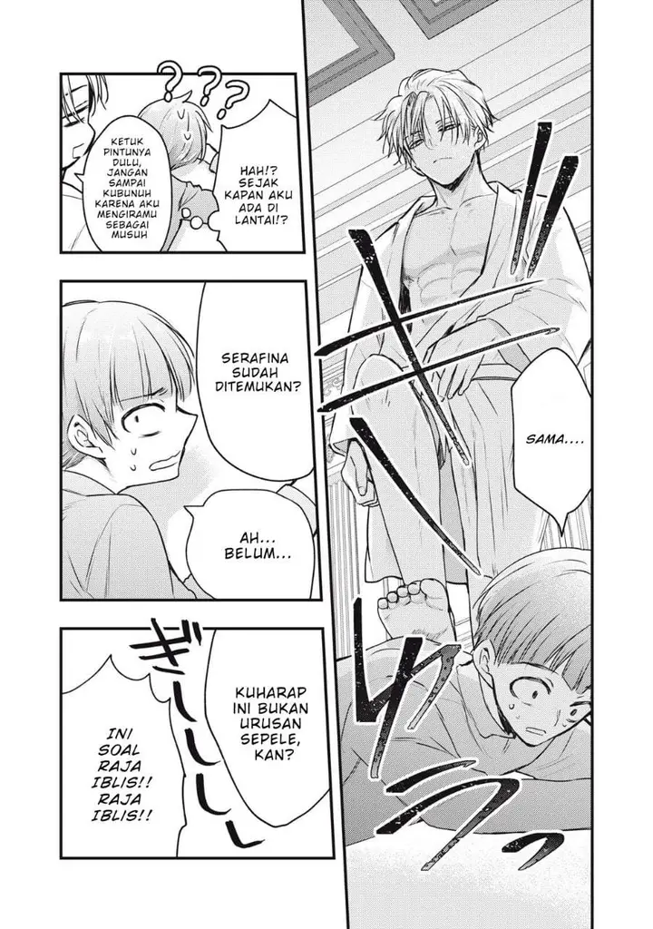 image-komik-yonige-seijo-no-nidome-no-kekkon-chapter-2.2-15/19