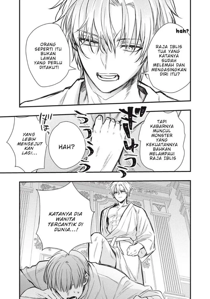 image-komik-yonige-seijo-no-nidome-no-kekkon-chapter-2.2-16/19