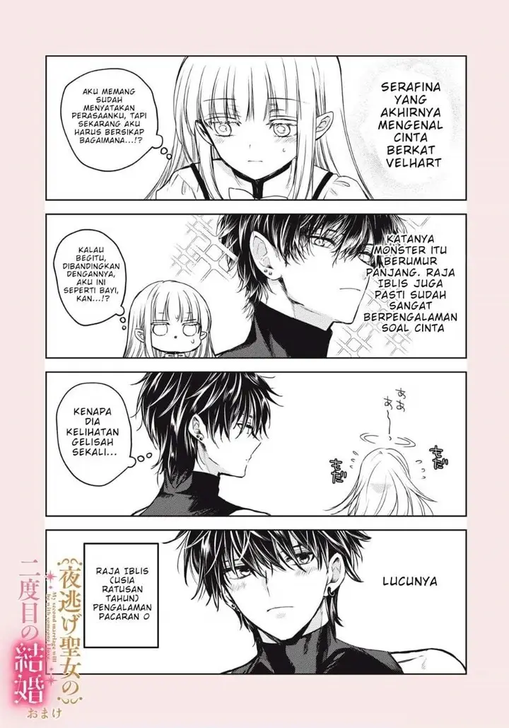 image-komik-yonige-seijo-no-nidome-no-kekkon-chapter-2.2-18/19