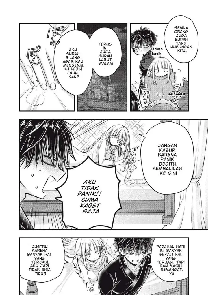 image-komik-yonige-seijo-no-nidome-no-kekkon-chapter-3.1-1/20