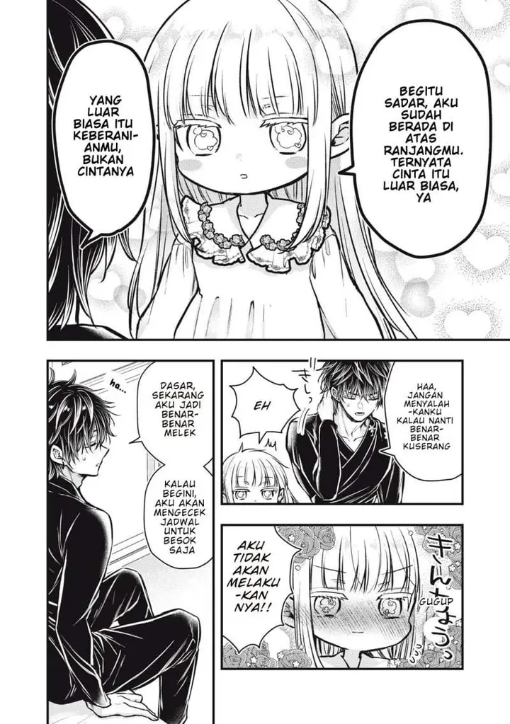 image-komik-yonige-seijo-no-nidome-no-kekkon-chapter-3.1-3/20