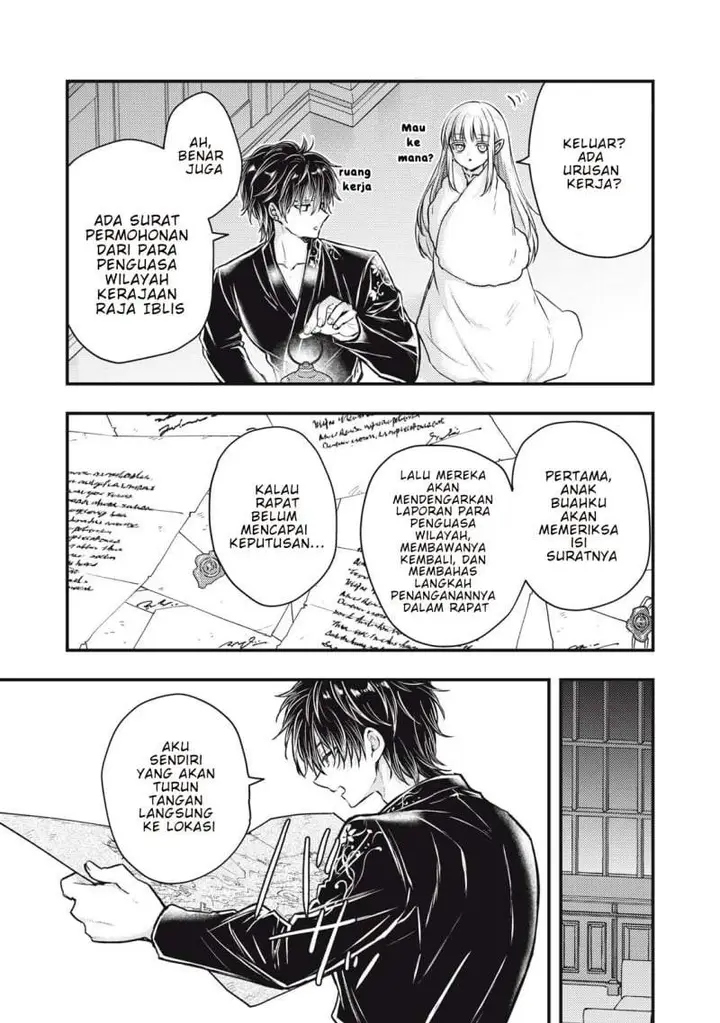 image-komik-yonige-seijo-no-nidome-no-kekkon-chapter-3.1-4/20