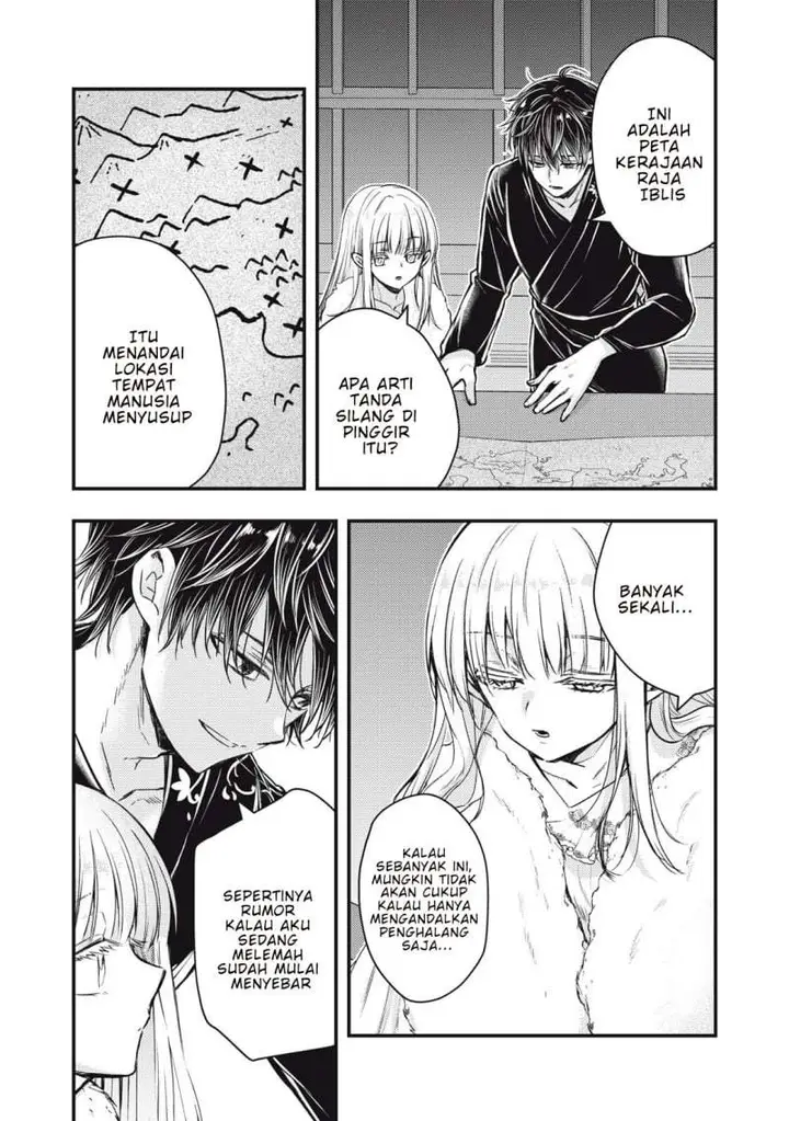 image-komik-yonige-seijo-no-nidome-no-kekkon-chapter-3.1-5/20