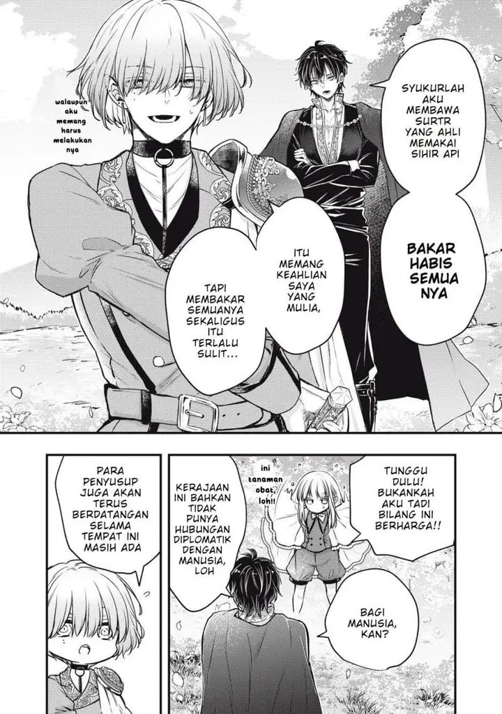 image-komik-yonige-seijo-no-nidome-no-kekkon-chapter-3.1-11/20
