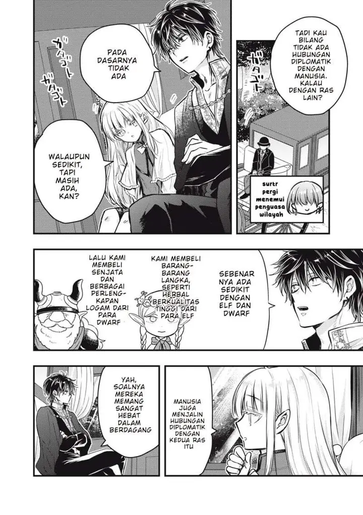 image-komik-yonige-seijo-no-nidome-no-kekkon-chapter-3.1-15/20