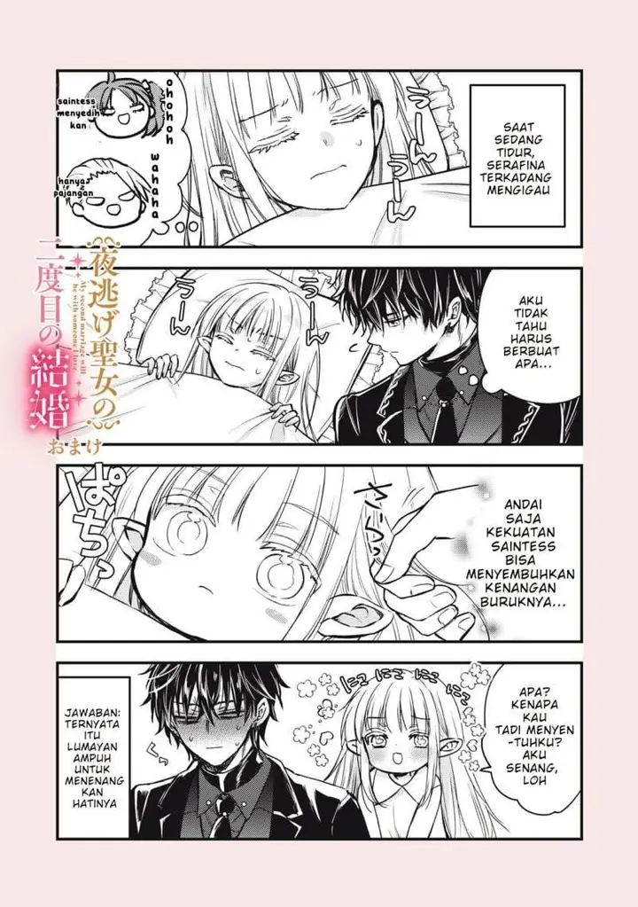 image-komik-yonige-seijo-no-nidome-no-kekkon-chapter-3.1-19/20