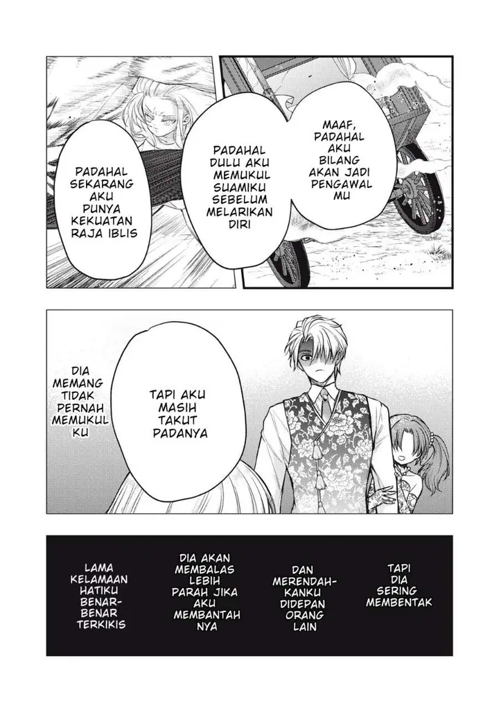 image-komik-yonige-seijo-no-nidome-no-kekkon-chapter-3.2-1/20
