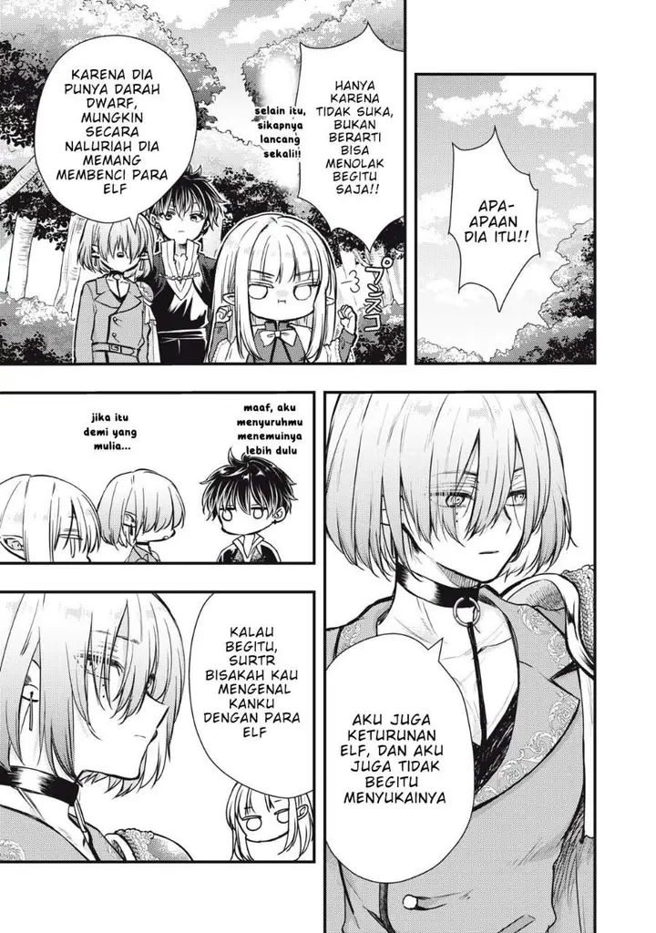 image-komik-yonige-seijo-no-nidome-no-kekkon-chapter-4.1-4/15