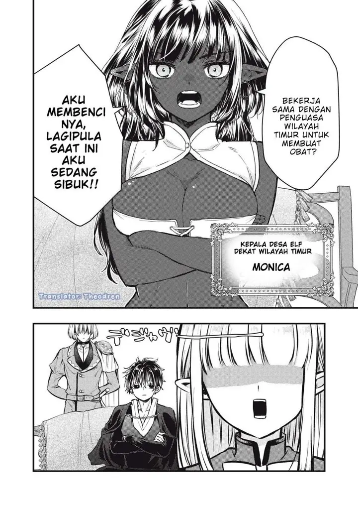 image-komik-yonige-seijo-no-nidome-no-kekkon-chapter-4.1-5/15
