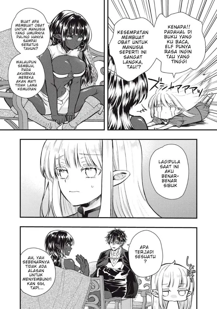 image-komik-yonige-seijo-no-nidome-no-kekkon-chapter-4.1-6/15