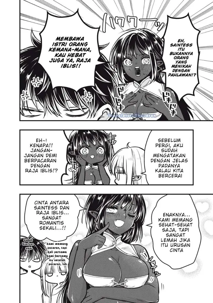 image-komik-yonige-seijo-no-nidome-no-kekkon-chapter-4.1-9/15