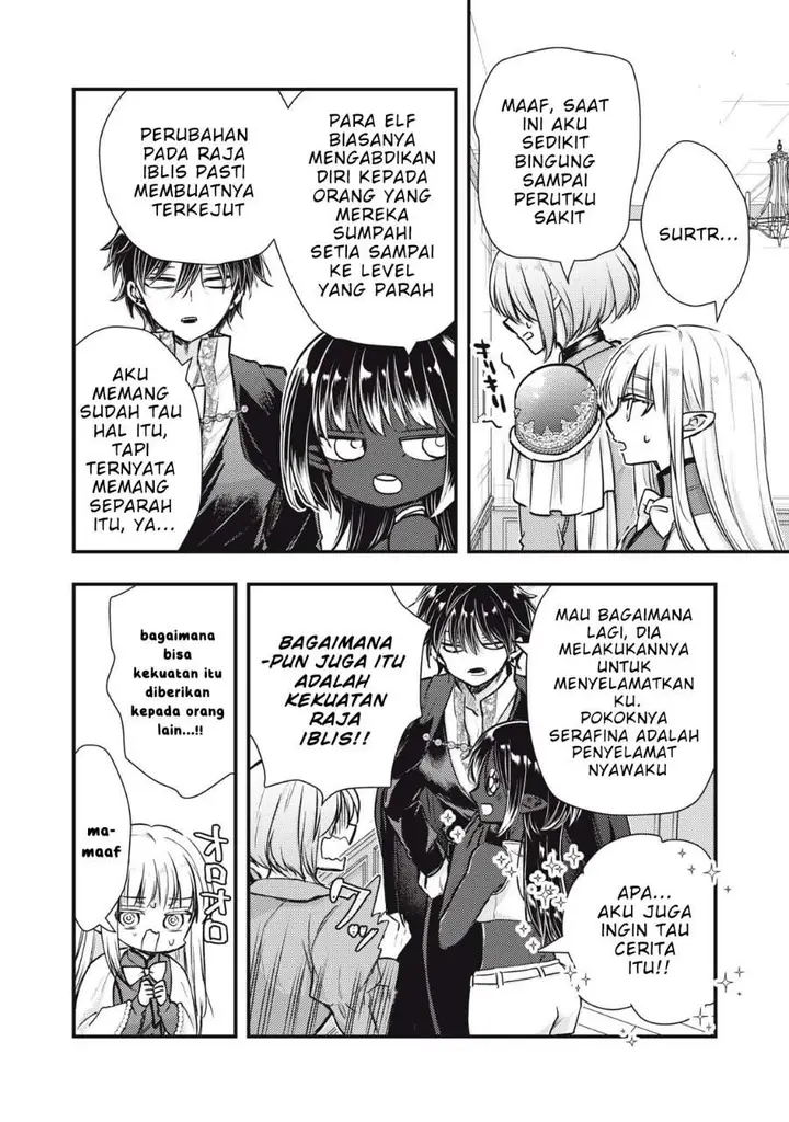 image-komik-yonige-seijo-no-nidome-no-kekkon-chapter-4.1-11/15