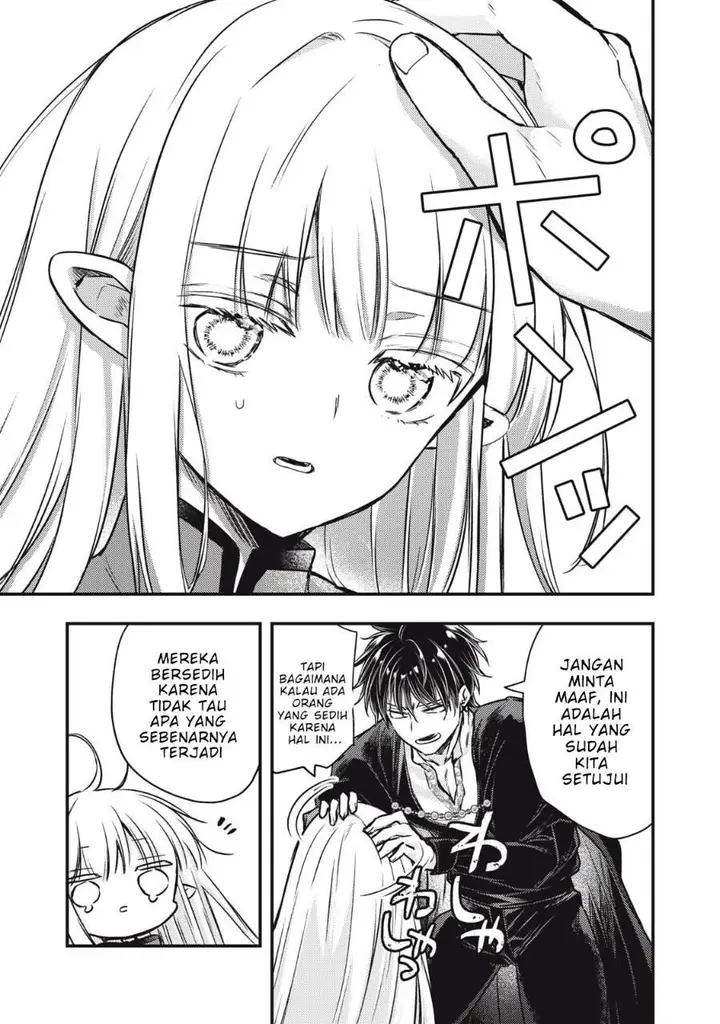 image-komik-yonige-seijo-no-nidome-no-kekkon-chapter-4.1-12/15