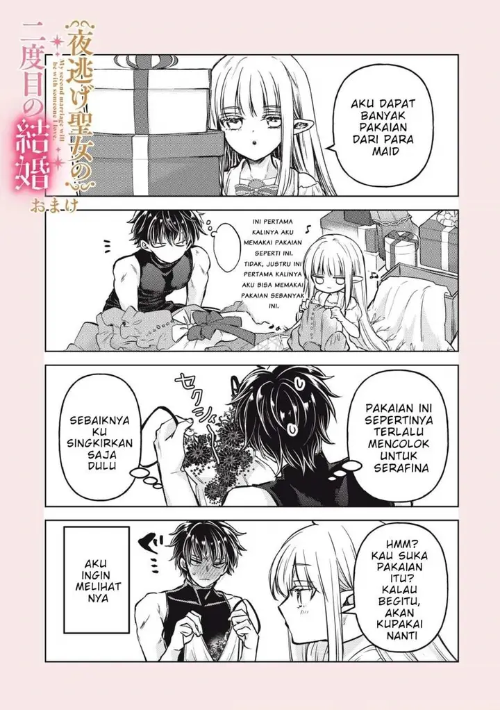 image-komik-yonige-seijo-no-nidome-no-kekkon-chapter-4.1-14/15
