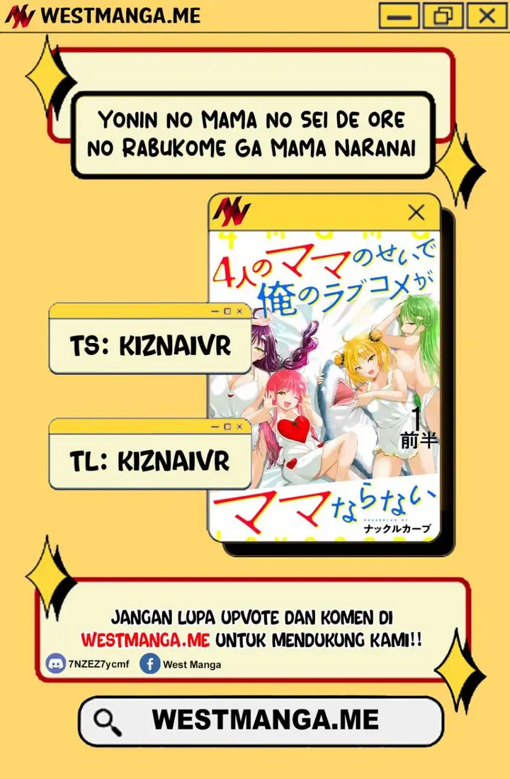 image-komik-yonin-no-mama-no-sei-de-ore-no-rabukome-ga-mama-naranai-chapter-1-0/50