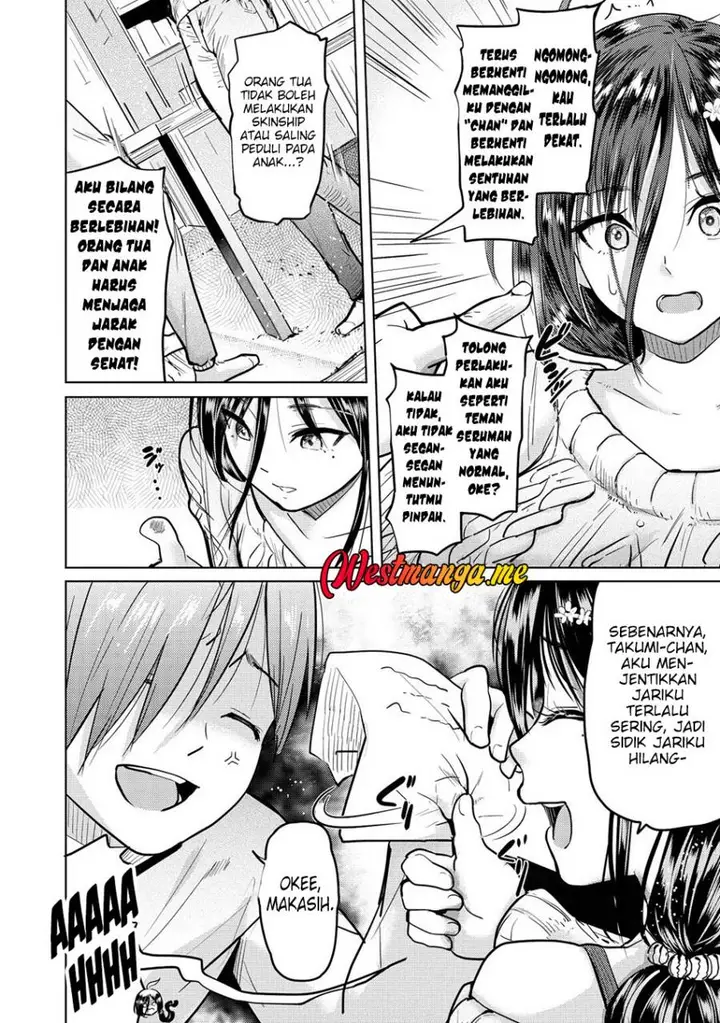 image-komik-yonin-no-mama-no-sei-de-ore-no-rabukome-ga-mama-naranai-chapter-1-18/50