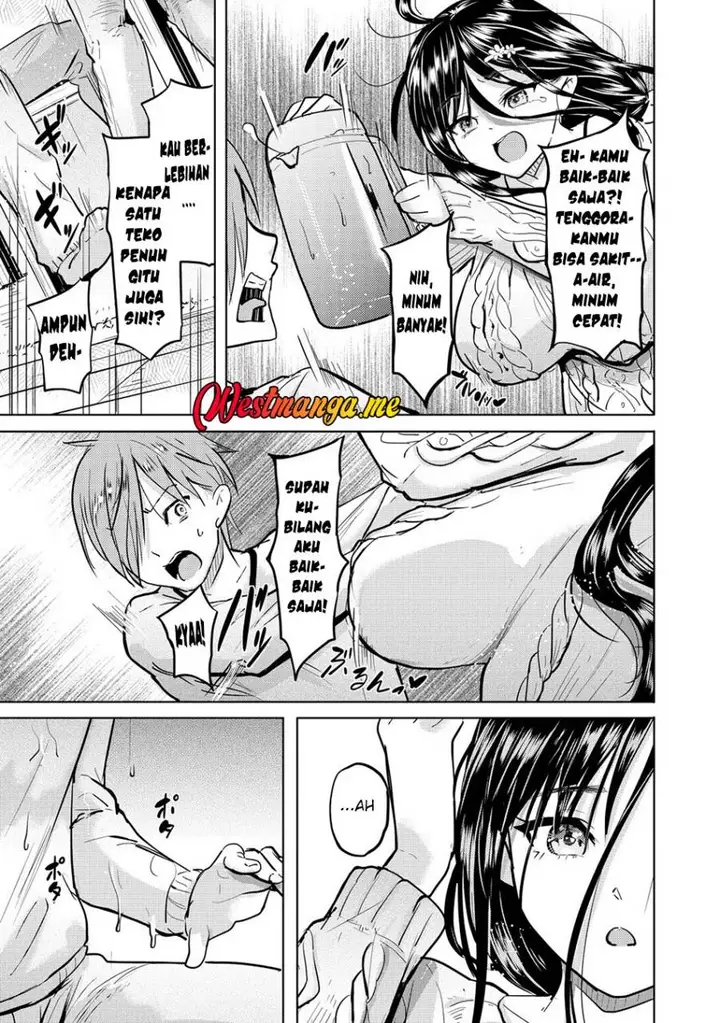 image-komik-yonin-no-mama-no-sei-de-ore-no-rabukome-ga-mama-naranai-chapter-1-21/50