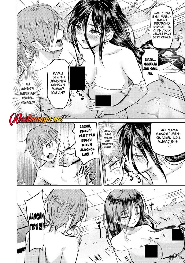 image-komik-yonin-no-mama-no-sei-de-ore-no-rabukome-ga-mama-naranai-chapter-1-32/50