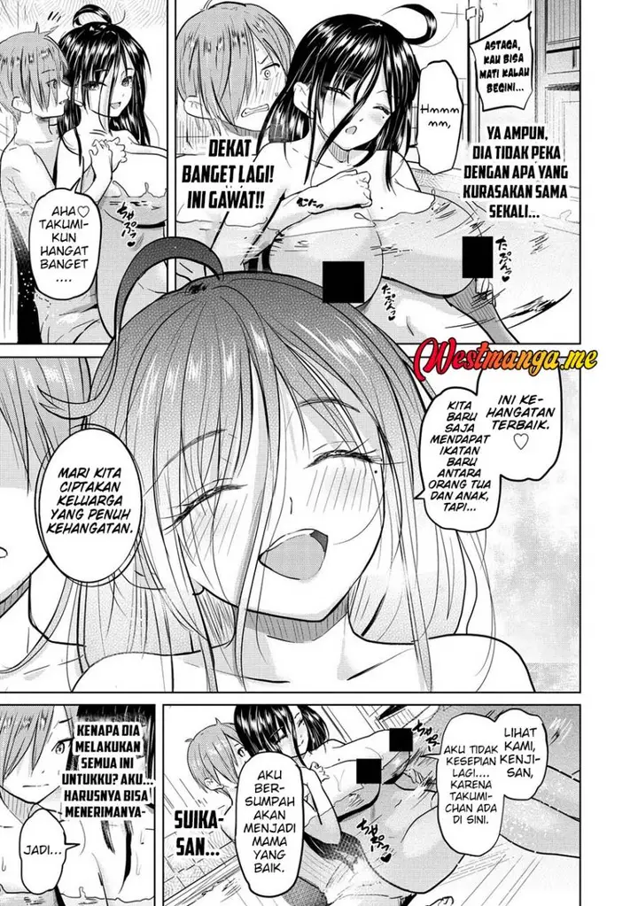 image-komik-yonin-no-mama-no-sei-de-ore-no-rabukome-ga-mama-naranai-chapter-1-33/50