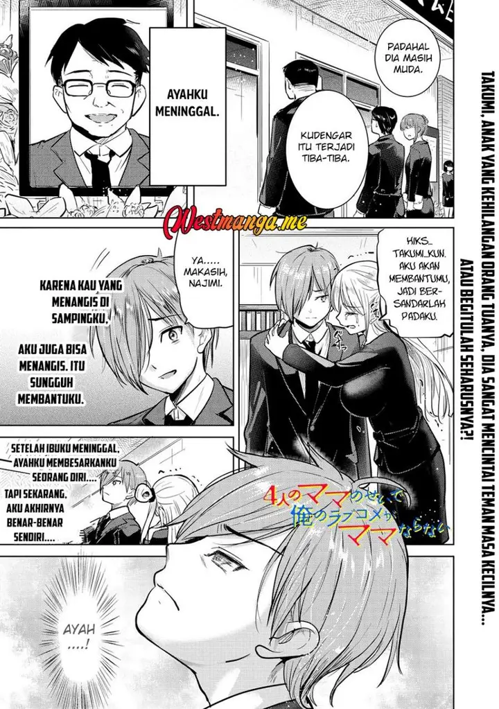 image-komik-yonin-no-mama-no-sei-de-ore-no-rabukome-ga-mama-naranai-chapter-2-0/29